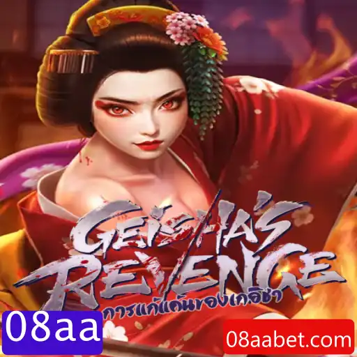 GeishasRevenge: Uma Jornada Imersiva no Mundo dos Jogos