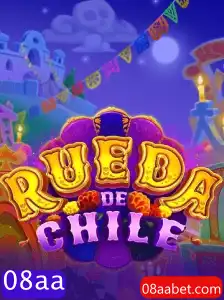 Descubra o Fascinante Mundo de RuedaDeChile: Regras e Inovações